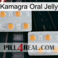 Kamagra Oral Jelly 25